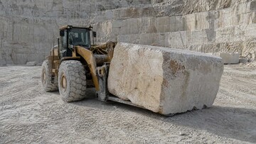 Natural Stone