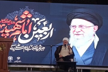 آیت‌الله اراکی: آرمان شهدا ایستادگی در برابر ظلم و برپایی عدالت است