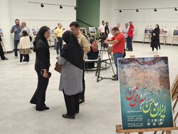 آریان: نمایشگاه ملی عکس «ایران من- سرای من» در بجنورد افتتاح شد