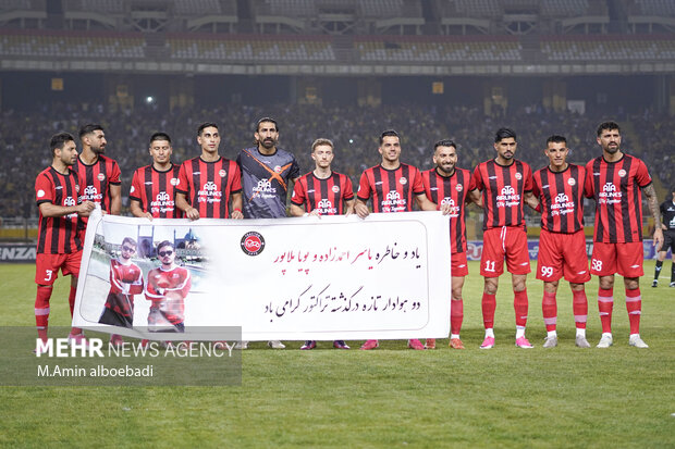 لیگ برتر فوتبال - سپاهان و تراکتور