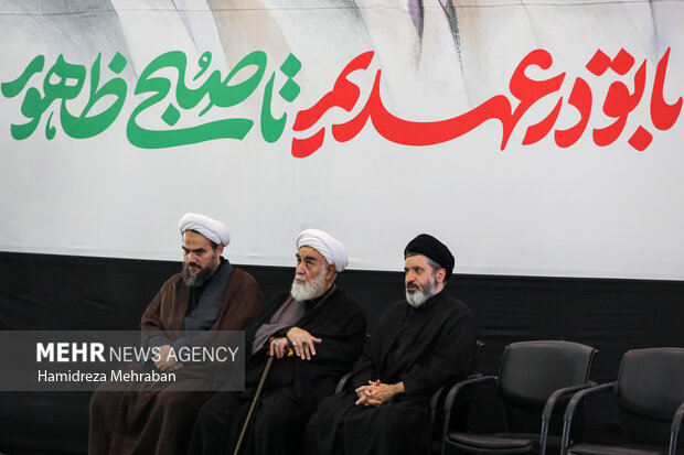 بزرگداشت چهلم «آقای شهید ایران»