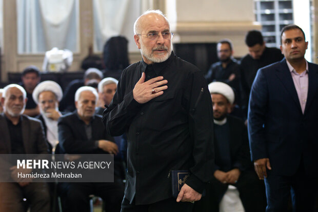 بزرگداشت چهلم «آقای شهید ایران»