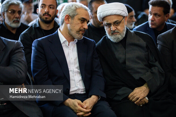 بزرگداشت چهلم «آقای شهید ایران»