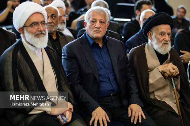 بزرگداشت چهلم «آقای شهید ایران»