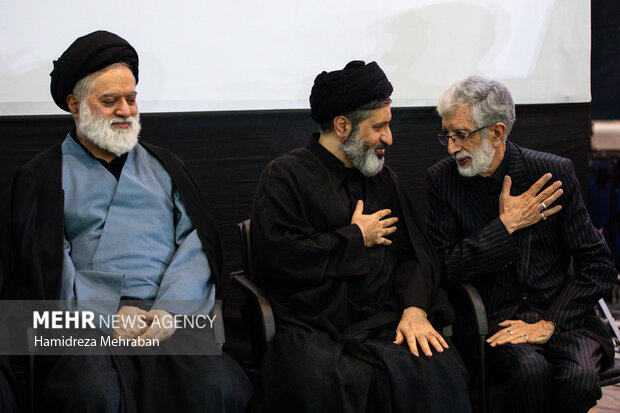 بزرگداشت چهلم «آقای شهید ایران»