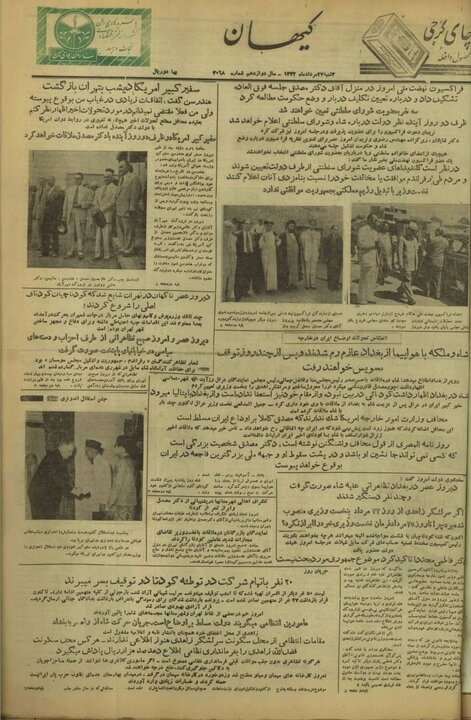 پشت پرده کودتای ۲۸ مرداد به روایت مطبوعات