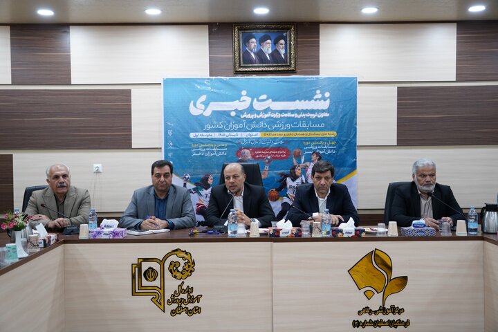 مسابقات دانشآموزی کشور برای نخستینبار بهصورت منطقهای برگزار میشود