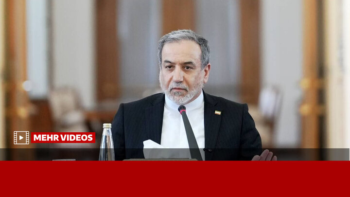 وزیر امور خارجه: انتخاب آقای قالیباف پیشنهاد رئیسجمهور بود وزیر امور خارجه: انتخاب آقای قالیباف پیشنهاد رئیسجمهور بود
