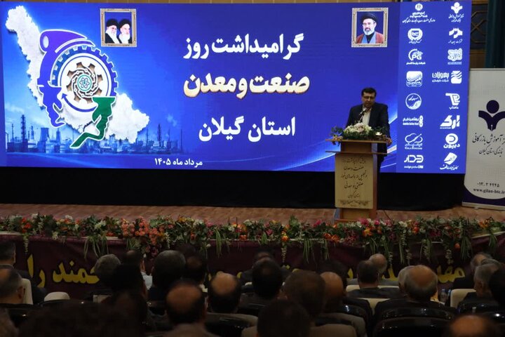 حسینی: واردات گیلان ۳۸ درصد افزایش یافته است