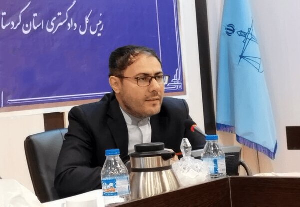 محمد جباری رئیس‌کل دادگستری کردستان شد