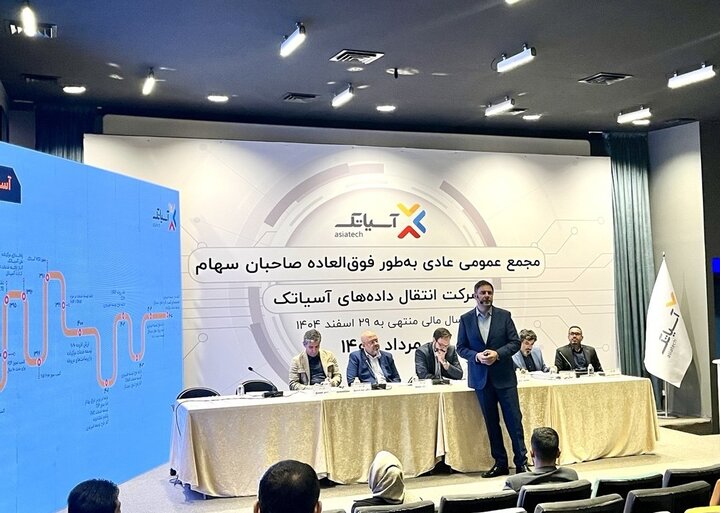 نقشه راه آسیاتک برای تجهیز ۸۰ شهر به شبکه مستقل فیبرنوری