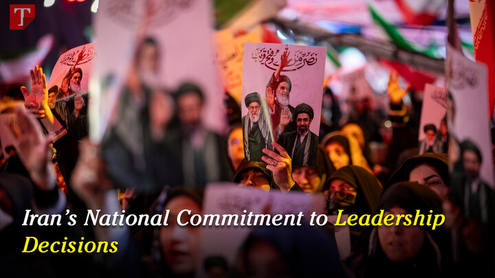 Spectrum: Iran’s National Commitment to Leadership Decisions