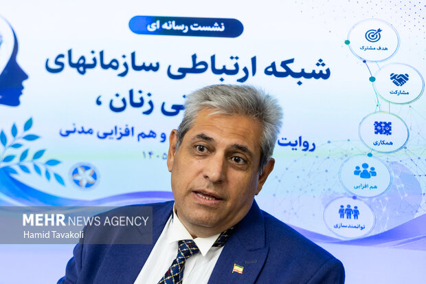 نشست رسانه‌ای شبکه ارتباطی سازمان‌های غیردولتی زنان