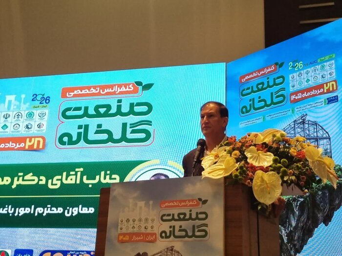 گلخانهها دروازه جدید ارزآوری کشاورزی ایران
