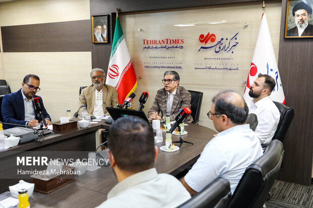 نشست بین المللی توافقنامه مکه