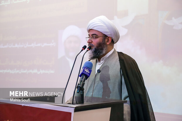 سفر رئیس سازمان تبلیغات اسلامی به اراک
