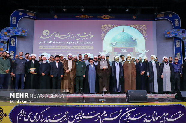 سفر رئیس سازمان تبلیغات اسلامی به اراک