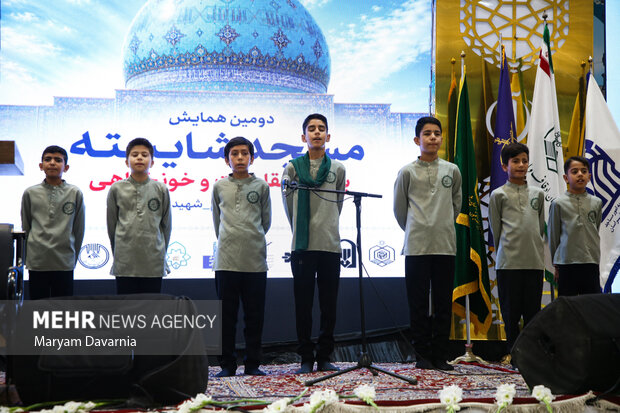 دومین همایش مسجد شایسته در خراسان شمالی