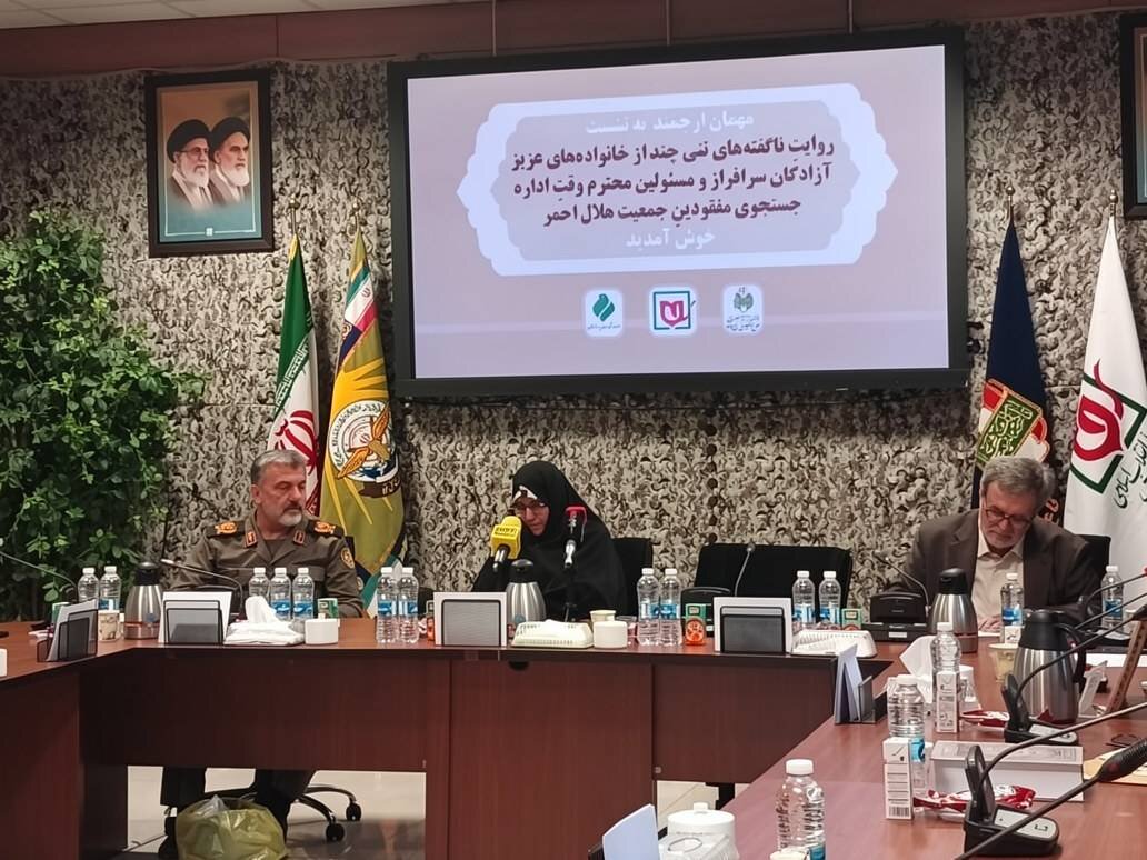 صبر آزادگان، روایت پیروزی ملت ایران است