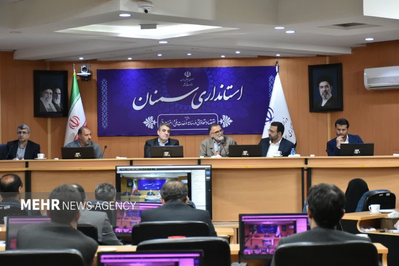 تحلیل خبر: پیشتازی دامغان در ویلایی‌سازی نهضت ملی مسکن؛ ۹۰۰ واحد وارد مرحله ساخت | مهر - کد 849e