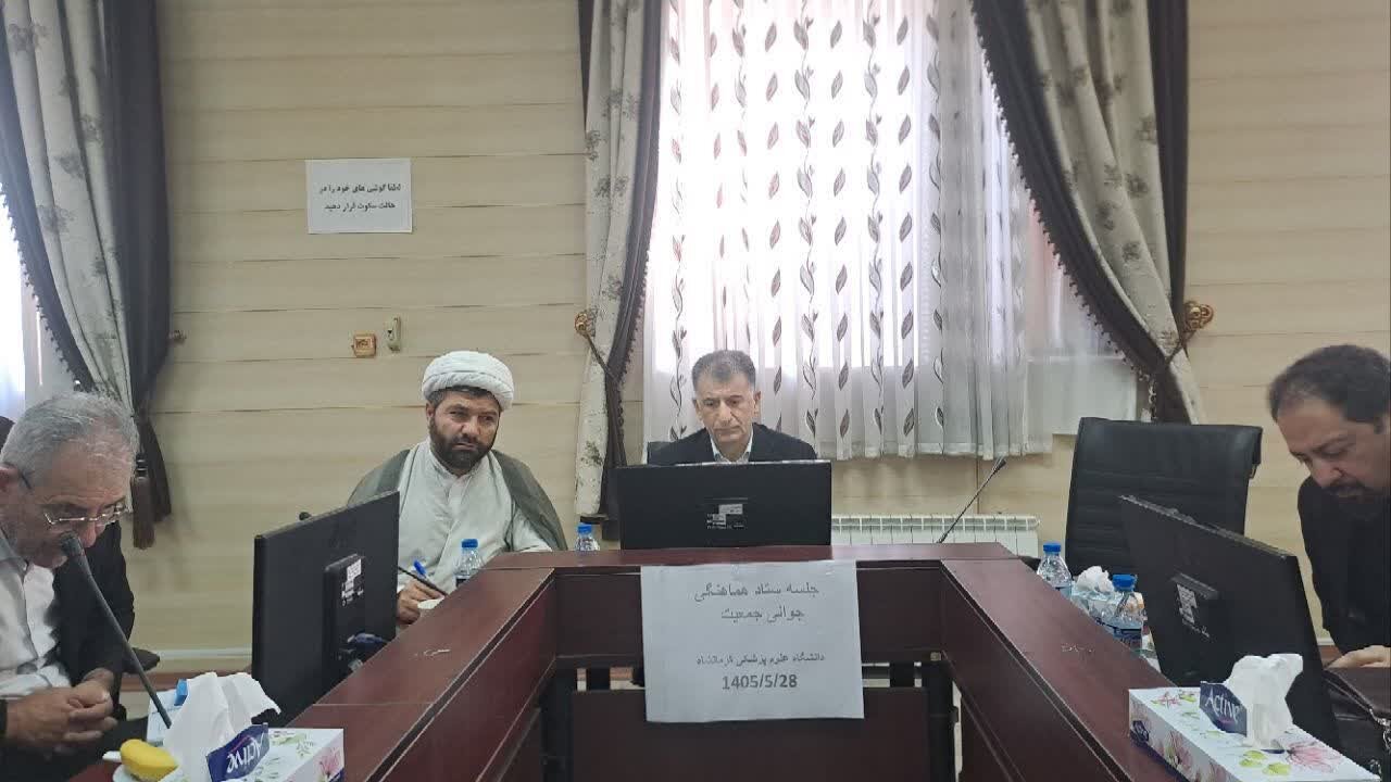 خدمات الکترونیک سلامت در کرمانشاه توسعه می‌یابد