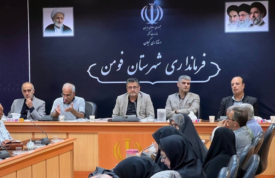 بررسی جامع: فرماندار فومن: نقد منصفانه رسانه فرصتی برای اصلاح است | مهر - کد 82dc