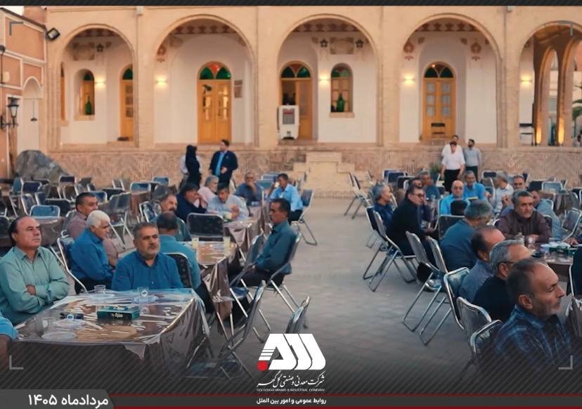 گزارش تحلیلی: دورهمی صمیمانه آزادگان سیرجان در عمارت تاریخی صدر | مهر - کد a2f1