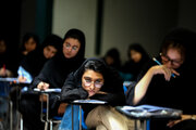 کنکور؛ ۳۰ -هیچ به نفع غیردولتی‌ها