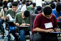 آغاز رقابت ۱۶ هزار و ۷۵۷ داوطلب قمی در کنکور سراسری