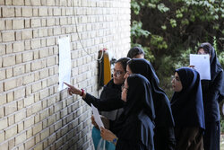 کارت شرکت در آزمون کاردانی به کارشناسی ۱۴۰۵ منتشر شد