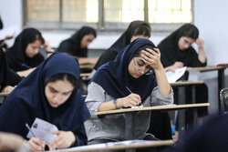 آزمون سراسری ۱۴۰۵ در مجتمع آموزش عالی اسفراین