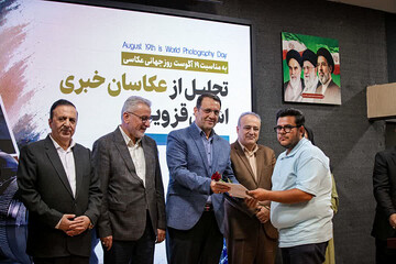 تجلیل از بیش از ۳۵ عکاس خبری قزوین در روز جهانی عکاس