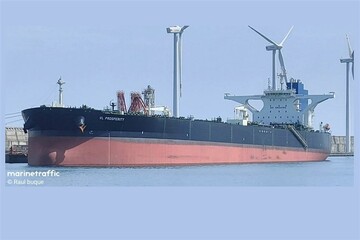 US-bound oil tanker targeted in cyberattack
