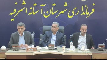 صرفی: ۱۰۵ هزار تعاونی در کشور فعال است