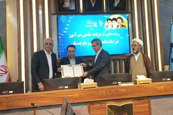 طرح ملی «هم‌آوا»؛ مسیر تازه دانشگاه از کلاس درس تا بازار کار