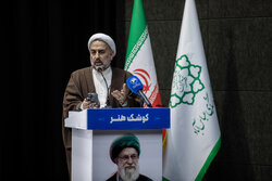 مراسم «خون دلی که لعل شد»