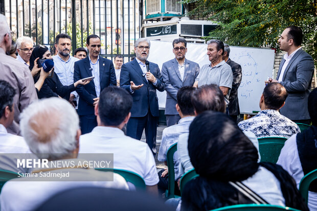 کنکور سراسری ۱۴۰۵ در تهران