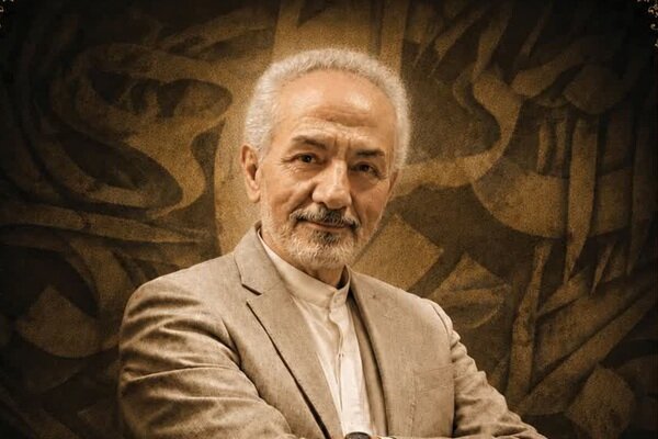 آیین نکوداشت استاد جلیل رسولی همزمان با روز همدان برگزار می‌شود