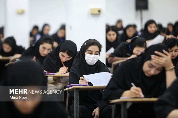 کنکور سراسری ۱۴۰۵ در تبریز