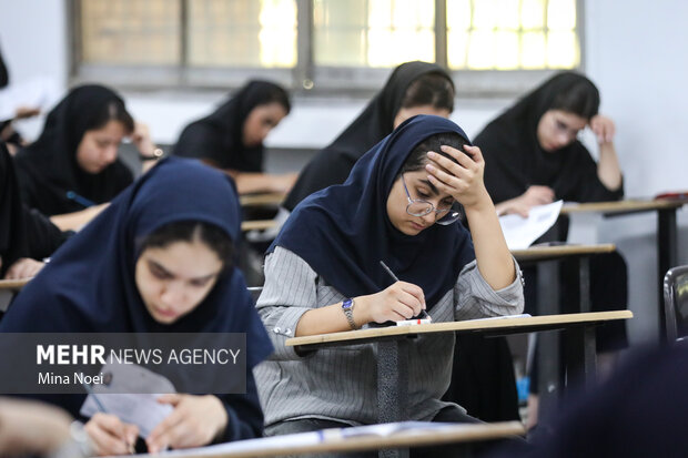 آزمون سراسری ۱۴۰۵ در مجتمع آموزش عالی اسفراین