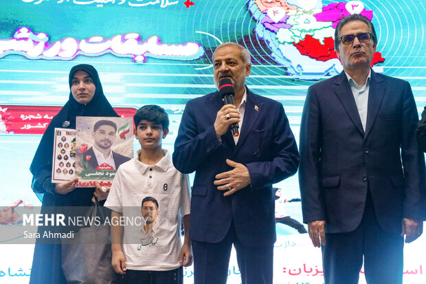 آیین افتتاحیه مسابقات ورزشی دانش آموزان کشور در مشهد