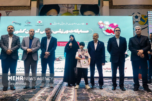 آیین افتتاحیه مسابقات ورزشی دانش آموزان کشور در مشهد