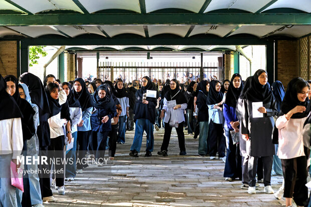 کنکور سراسری ۱۴۰۵ در همدان