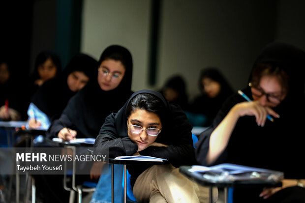 زندگی را به کنکور گره نزنید زندگی را به کنکور گره نزنید