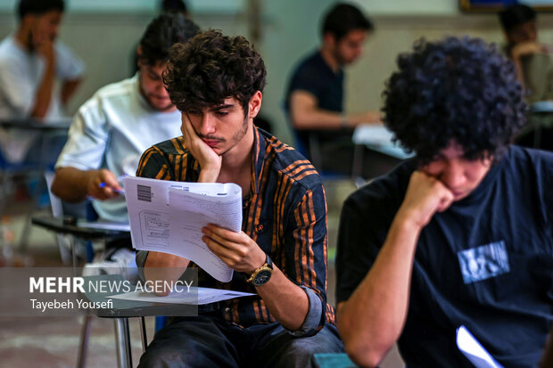 کنکور سراسری ۱۴۰۵ در همدان