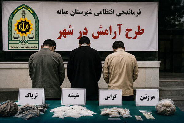 دستگیری ۳۲ معتاد متجاهر و ۳ خرده‌فروش مواد مخدر در میانه
