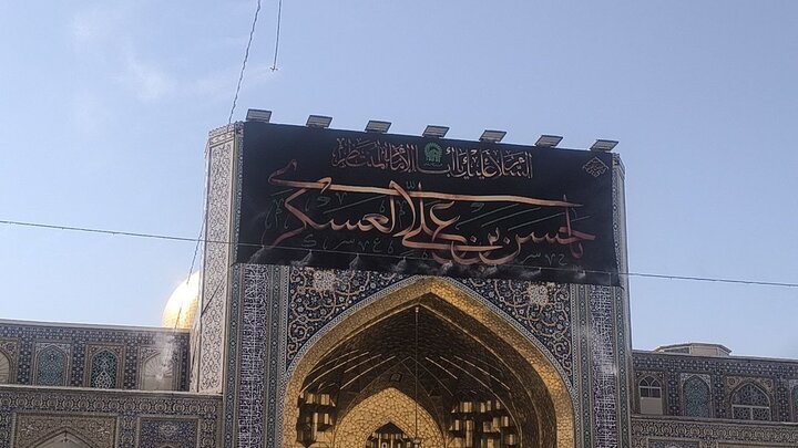 سیاه‌پوشی حرم رضوی در سوگ شهادت امام حسن عسکری(ع)