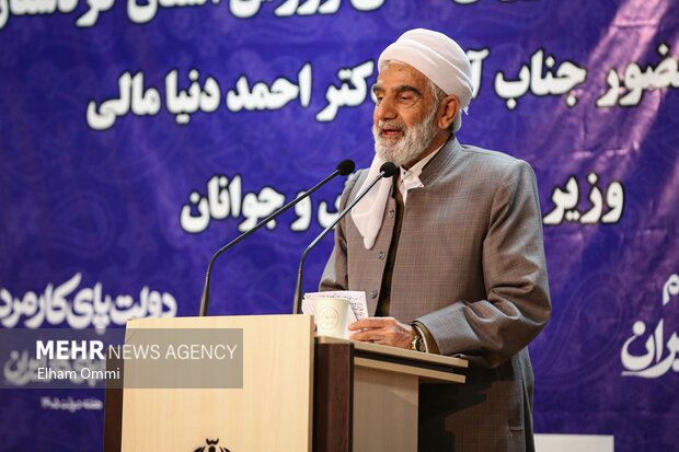 سفر وزیر ورزش و جوانان به کردستان