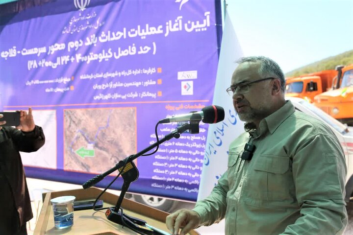 احداث ۱۱۴ کیلومتر بزرگراه،۳تونل و ۲پل بزرگ در کرمانشاه تا پایان سال