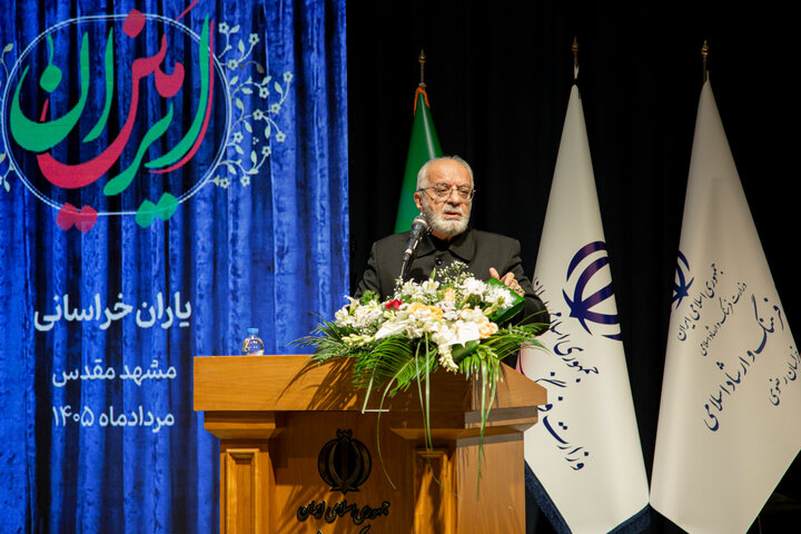 ویژه‌برنامه «امین ایران۴؛ یاران خراسانی»